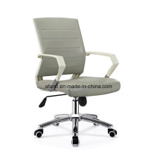 Современный простой нейлоновый поворотный кожаный офисный стул (B639-1)